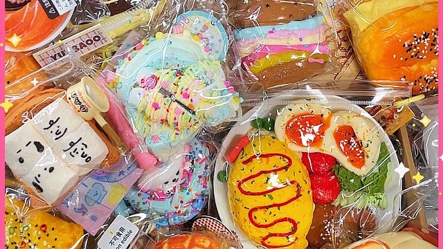 【奶茶の玩具日记】挑战！一次性开箱50个捏捏～!!!