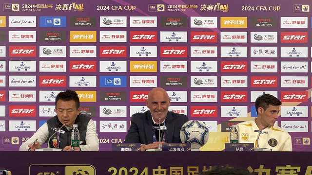 穆斯卡特说，键盘侠应该站出来给武磊道个歉。