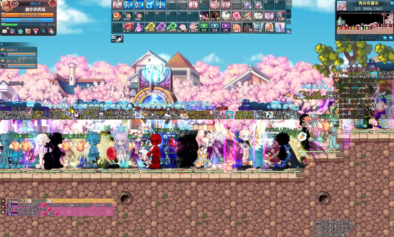 樱花4满月大合集