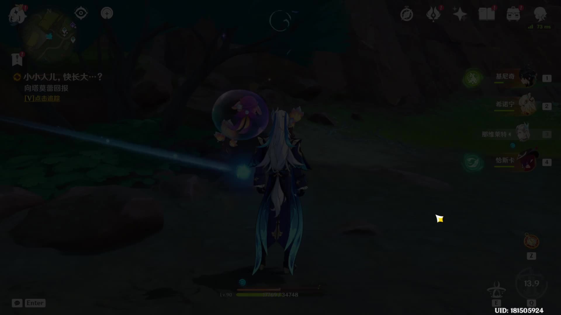 #3097#每日委托30天