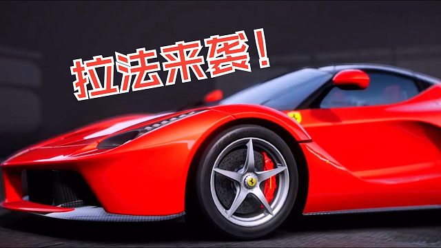 极品飞车集结新版本来袭！跑车梦和骑士梦终于可以圆了！