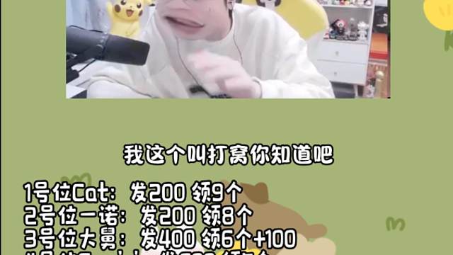 AG友（zha）好（pian）集团来咯~