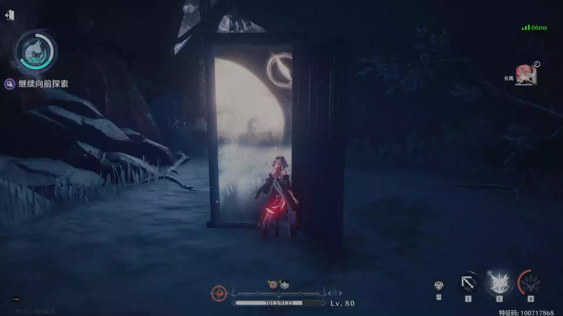 将雨之夜的直播间片段2