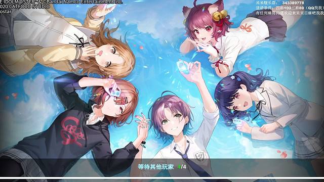 【雀魂】万象修罗的正确玩法（对家掉线人和）