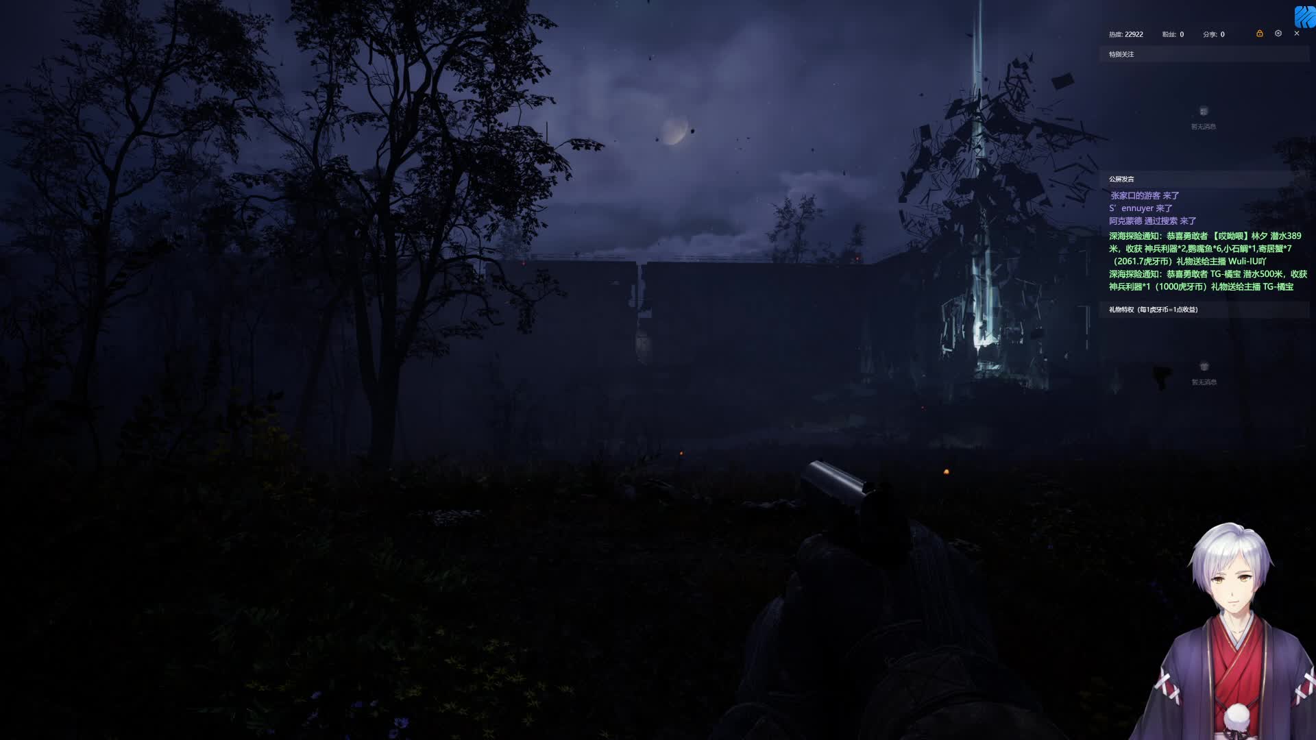 潜行者2切尔诺贝利之心新游戏开荒单机游戏片段3