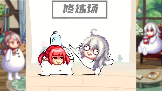 肥鯮井盖日常小剧场