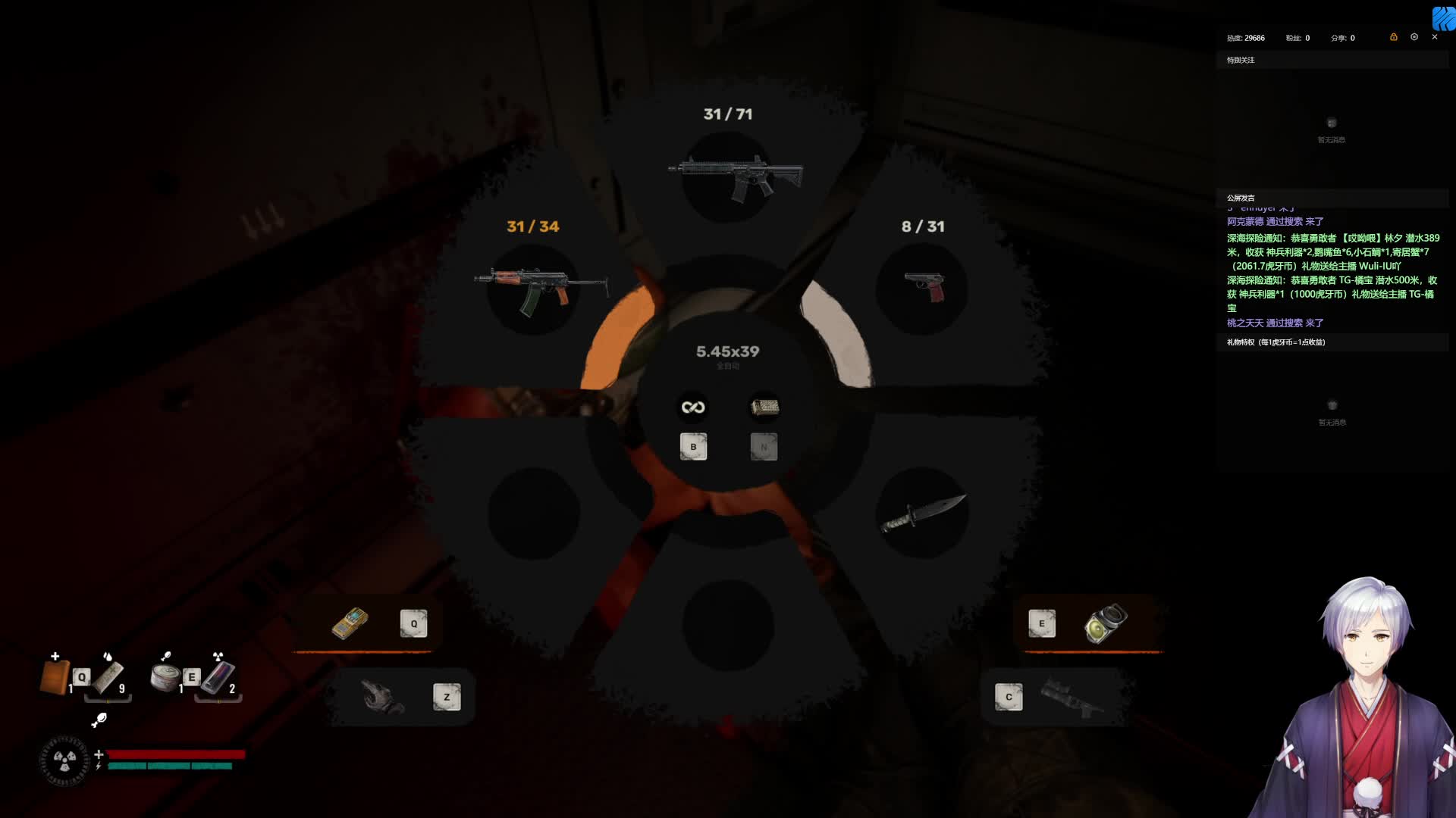 潜行者2切尔诺贝利之心新游戏开荒单机游戏-片段2