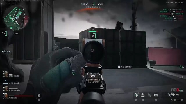 三角洲行动，精彩分享视频片段