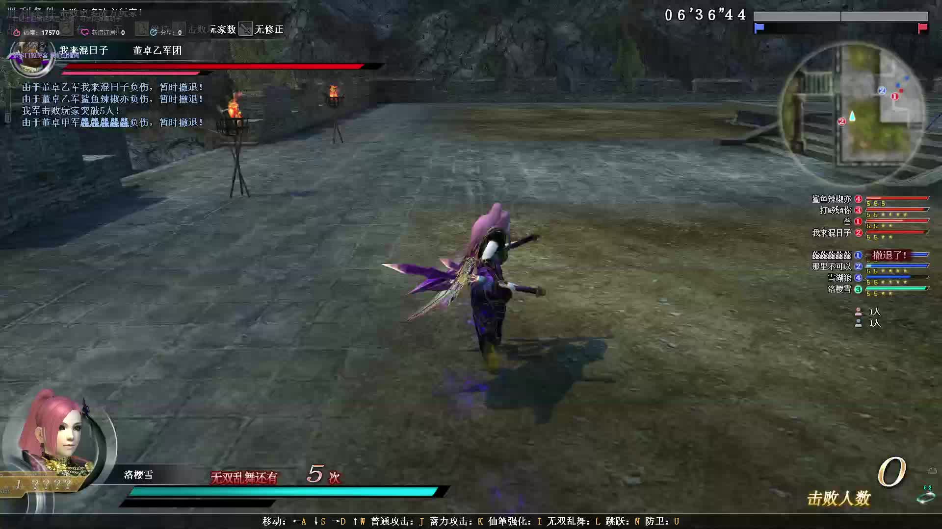 无聊怎样渡过 、当然是戏耍小日子渡过喽！