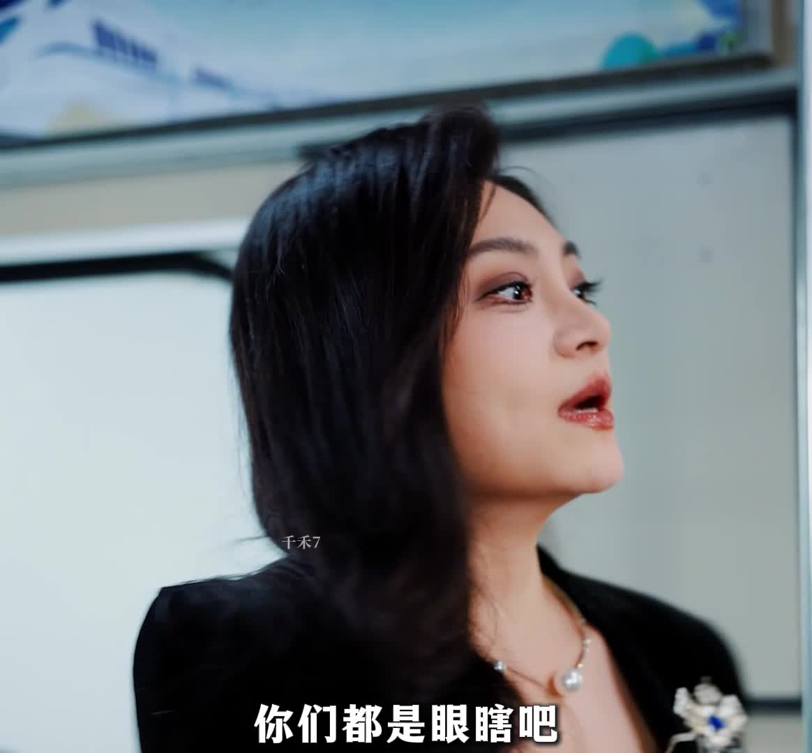 大胆，国士你也敢辱