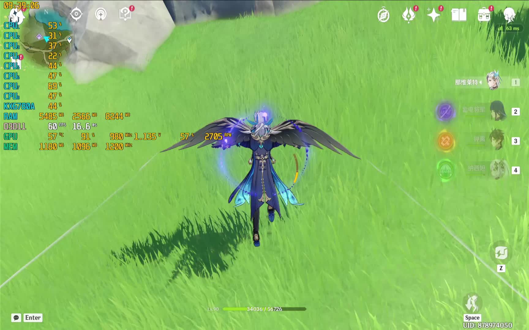 论MS2130刷4K固件的重要性：2K50编码二压画质测试（HP268兆芯主机大战原神5.2高画质）