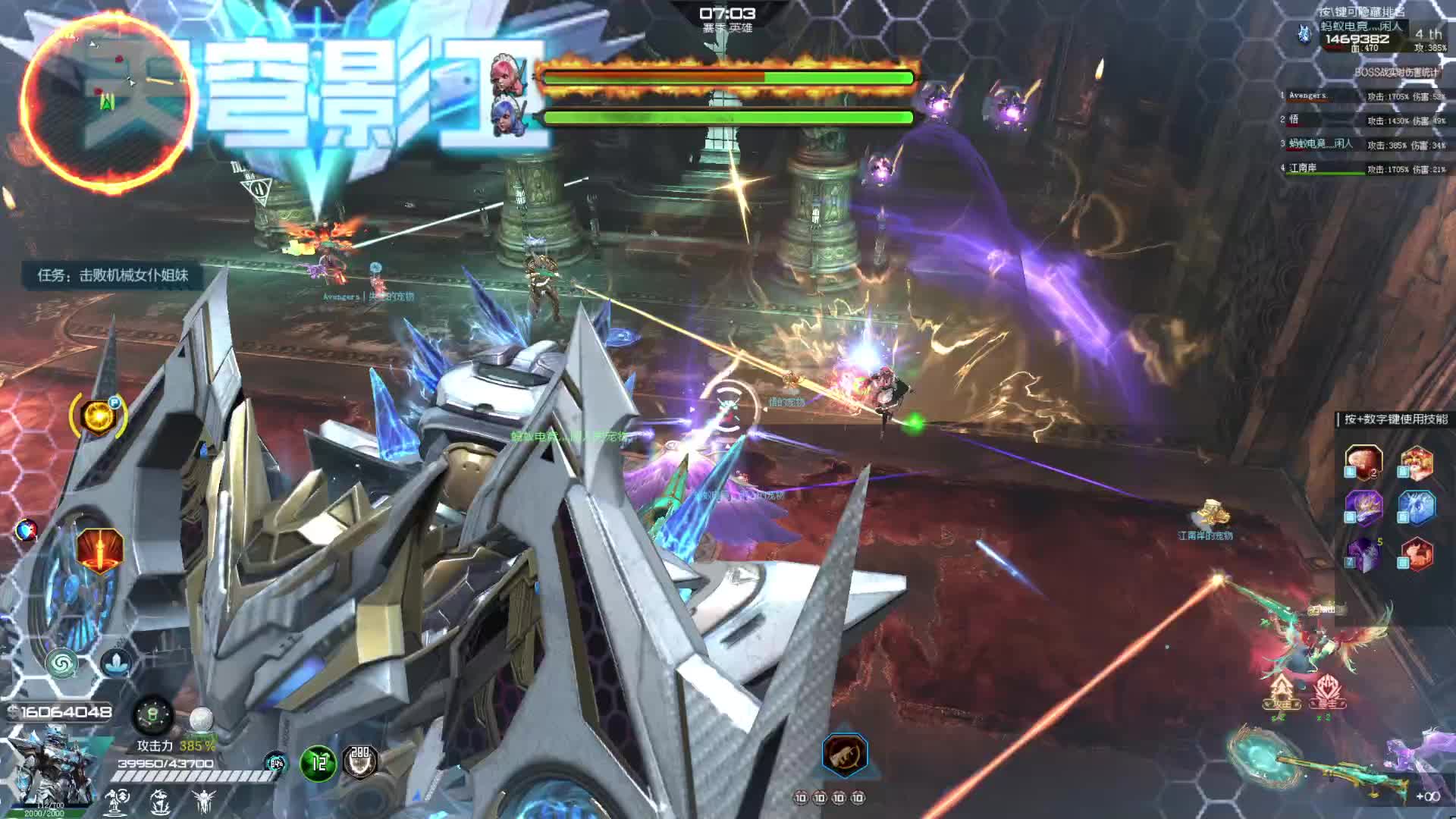 莓茶叶 40以过联通关注 带水友1—30-片段2