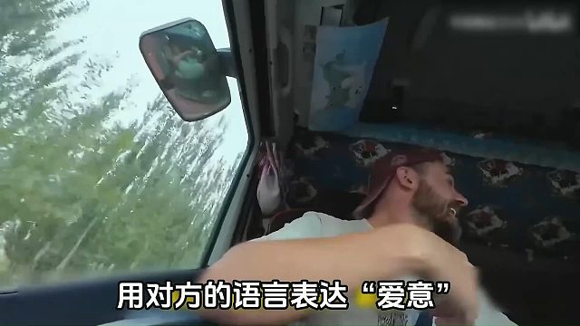 第37集：英国博主为了揭露西方媒体对中国的造谣，一路从新疆旅游到北京，打脸BBC#