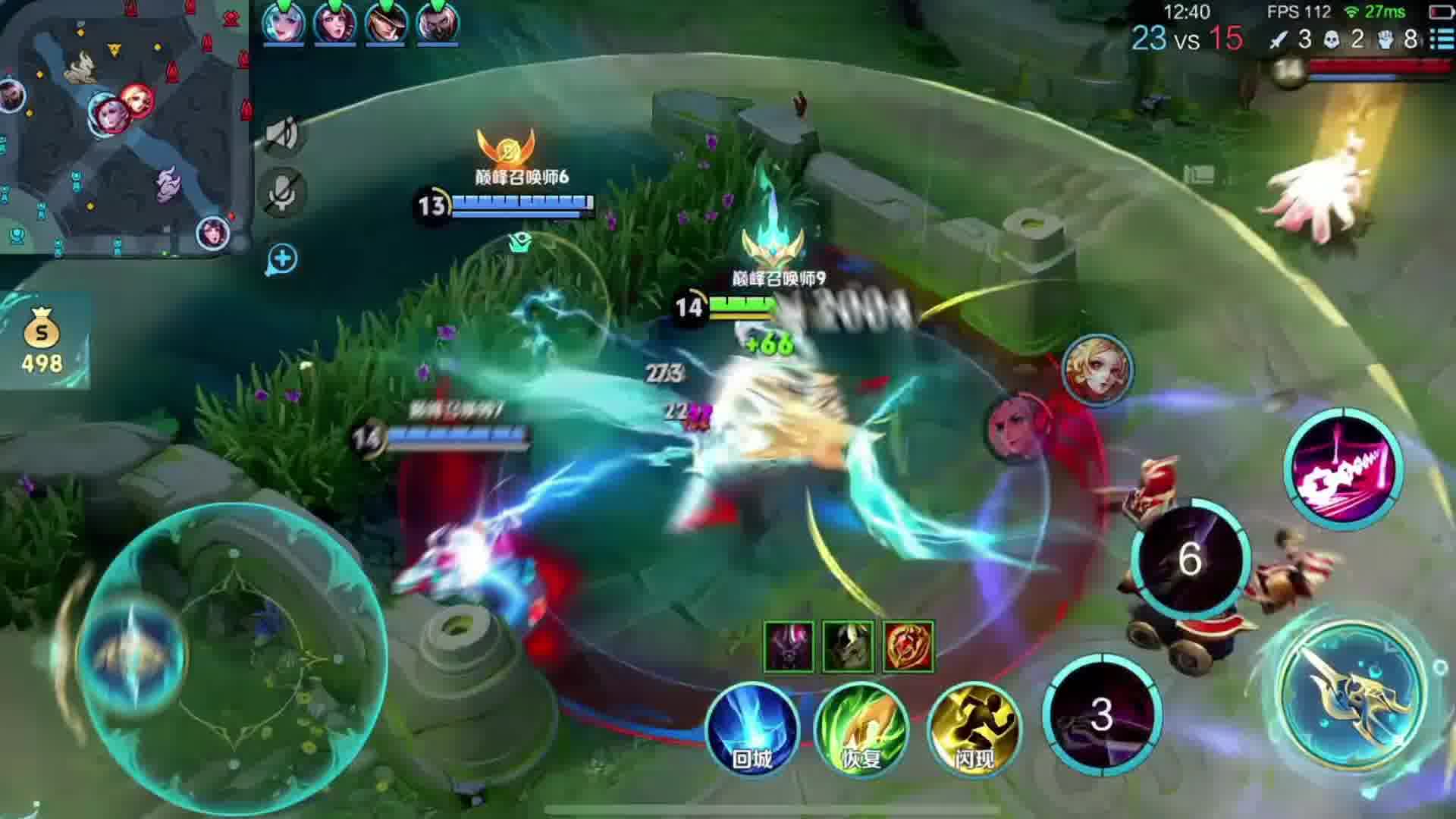 我真没想碰妲己啊