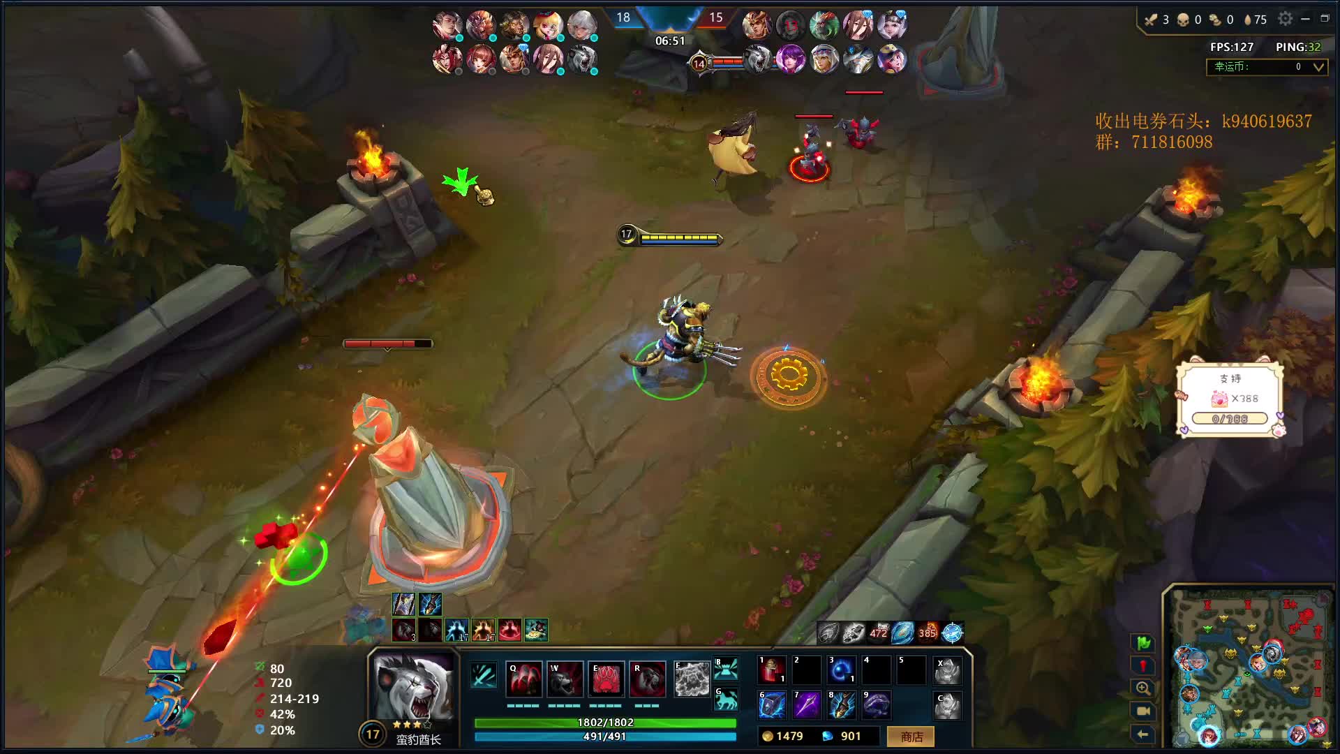 20之前雪豹，20之后疯豹