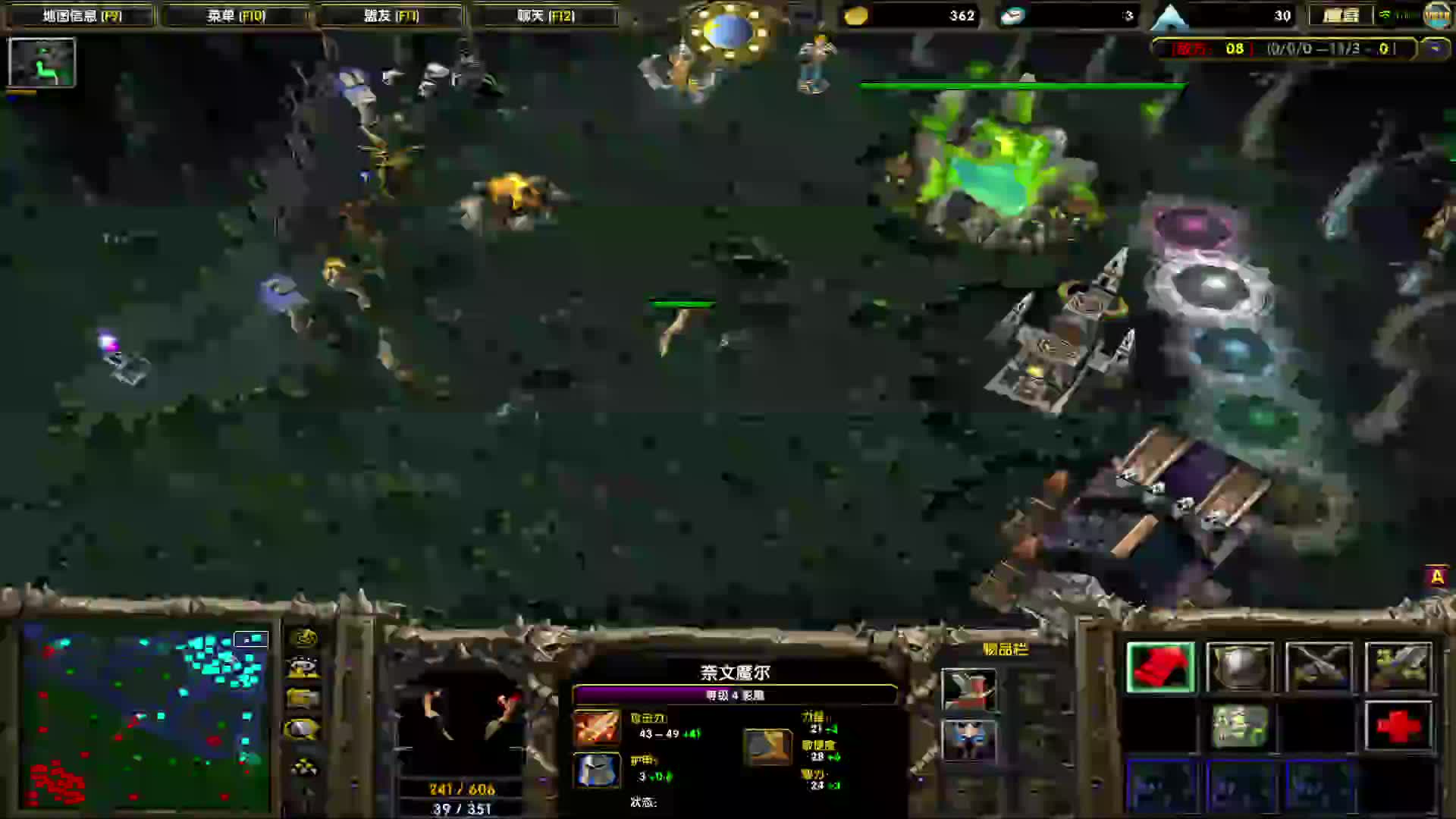 欲买桂花同载酒，终不似，少年游。-SF