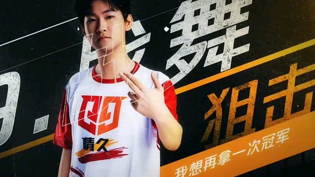 希望再淋一次金色的雨