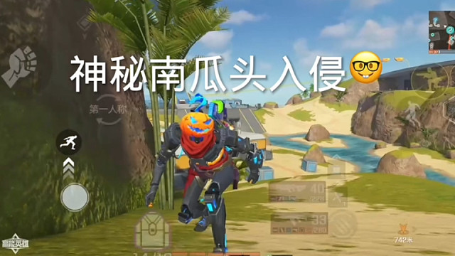 高能英雄一穿四外挂极限操作66 #高能英雄 #高能英雄上线