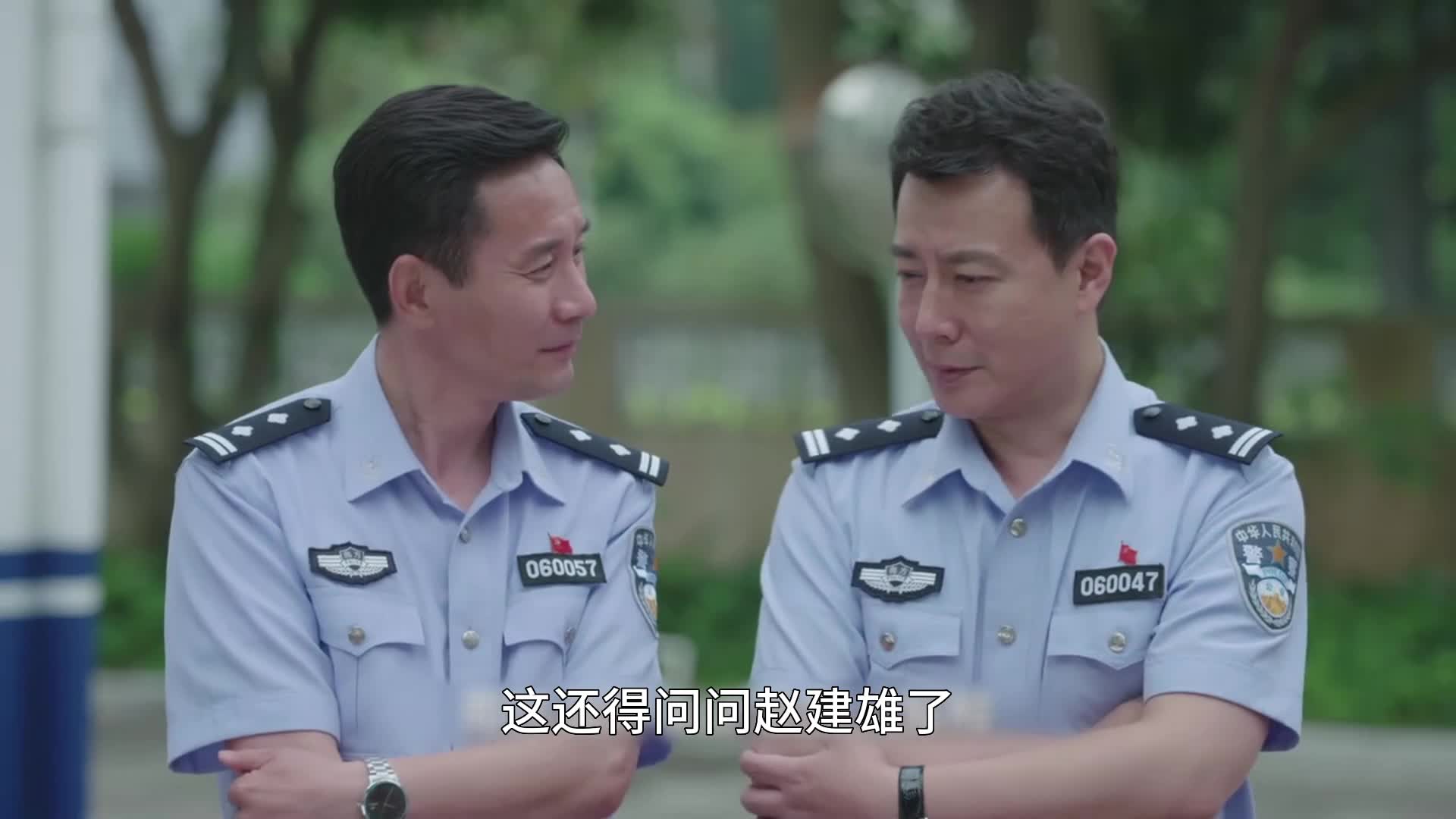 警犬08：警犬喜欢扑美女的原因找到了，没想到知道的人都已泪目