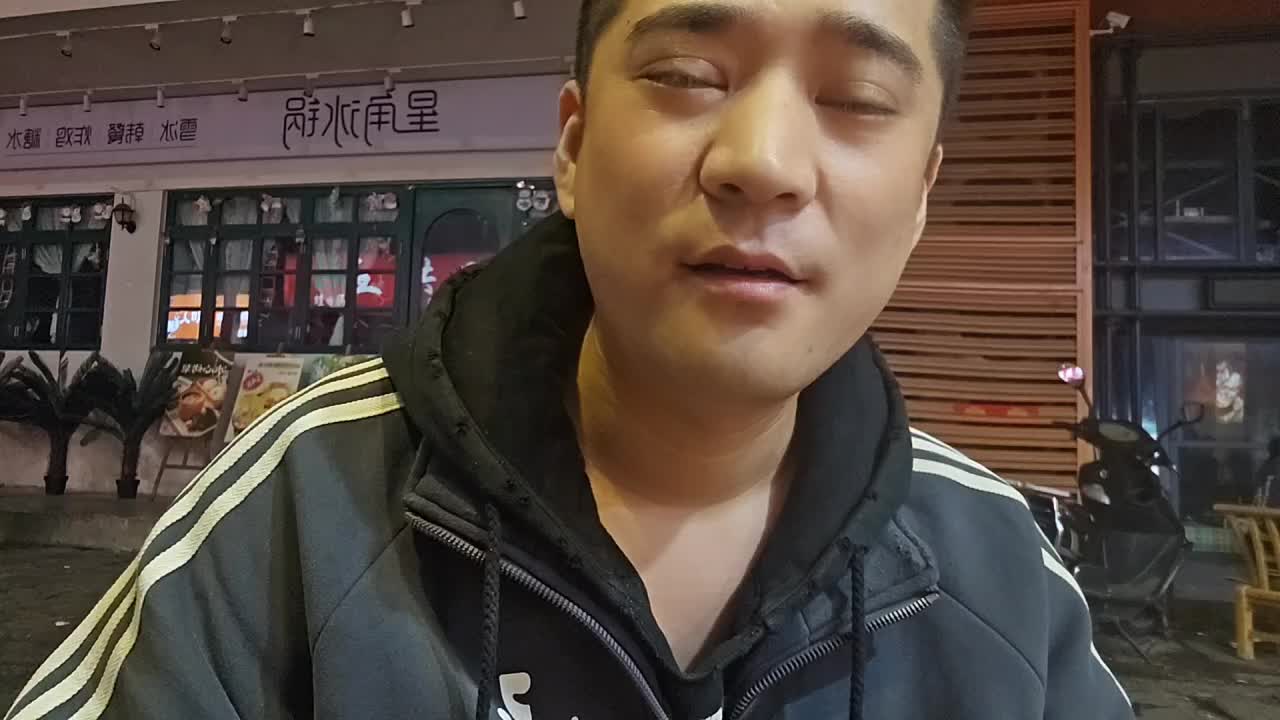 【盛世-户外小易】当我播的不好的时候，还请大家多多鼓励！