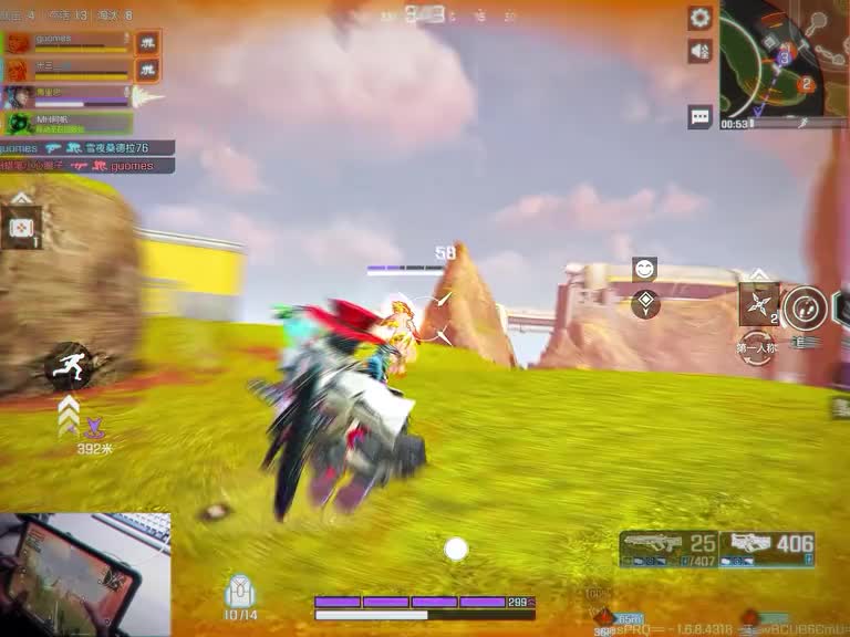 这么帅？ #高能英雄