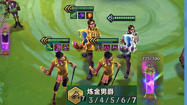 7炼金700层大奖！两个三星希尔科？！！！