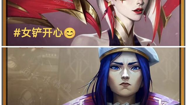 这是你吗？像吗！这就是我！