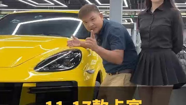 老款的保时捷卡宴可以直接损升级24卡宴