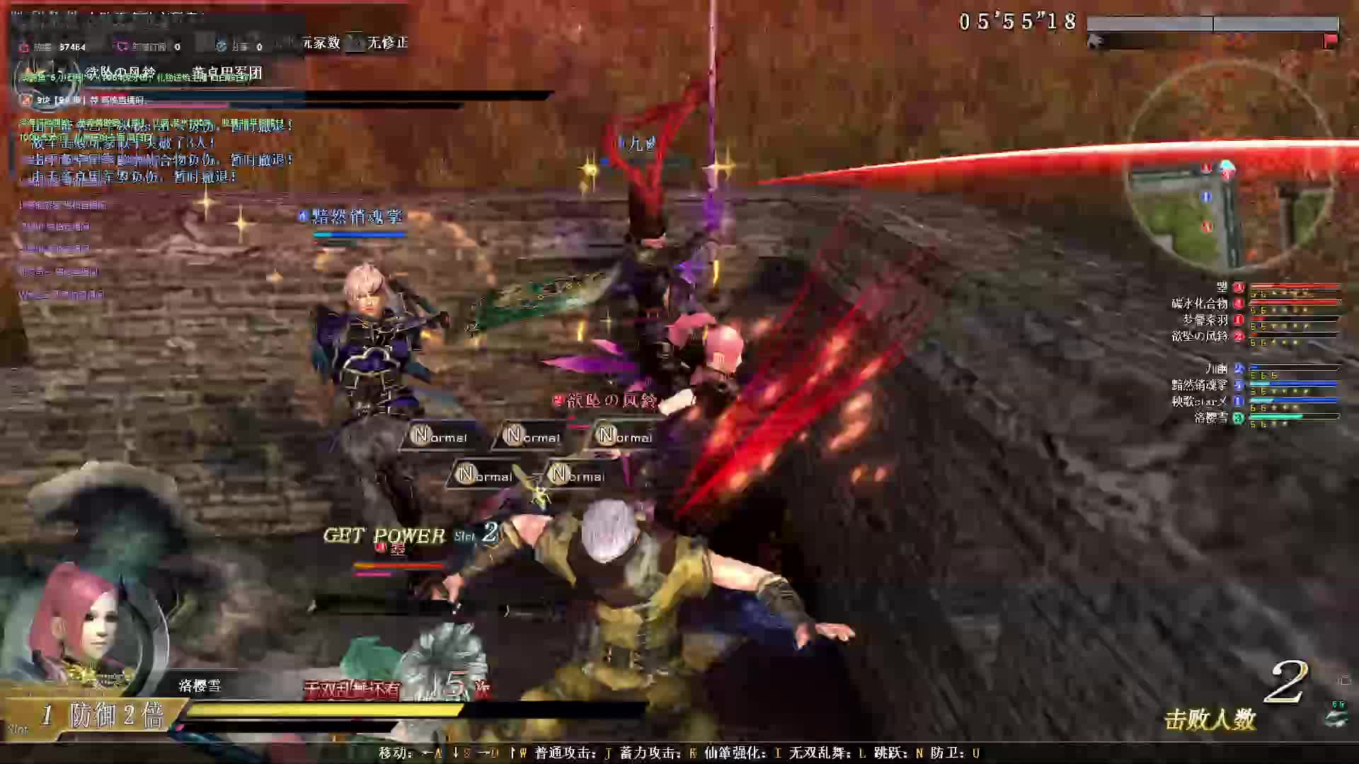 单野打黑系列之硬控小黑皮二