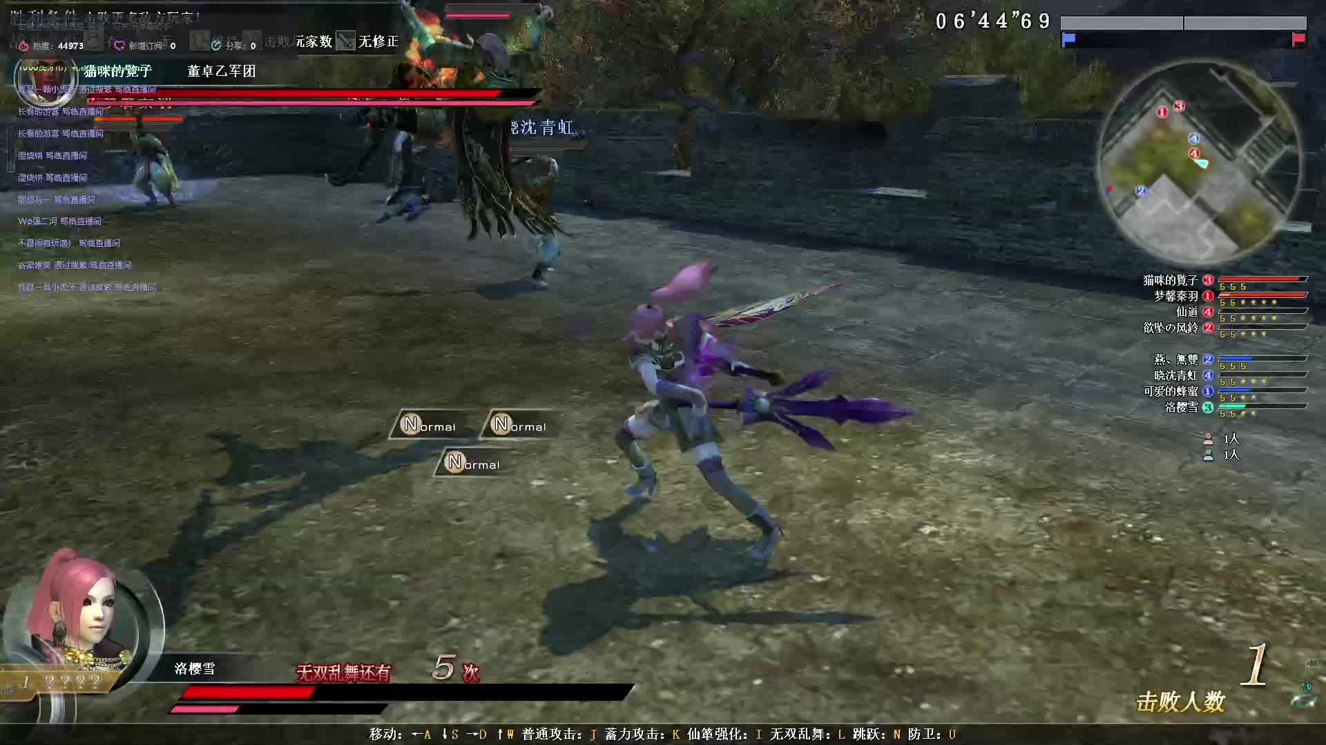 单野打黑系列之硬控小黑皮三