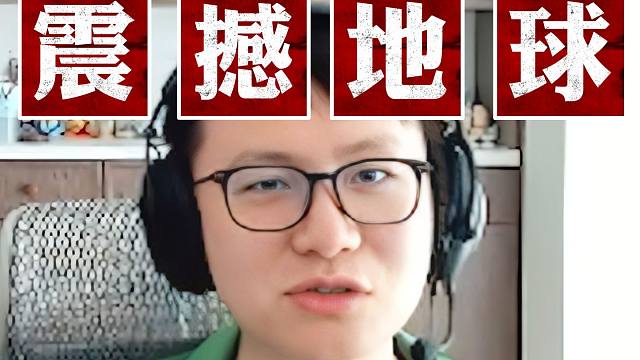 Dy霸气宣称：新版本为我量身定做，天梯特训只为ESL震撼地球！聊Gaozu训练计划