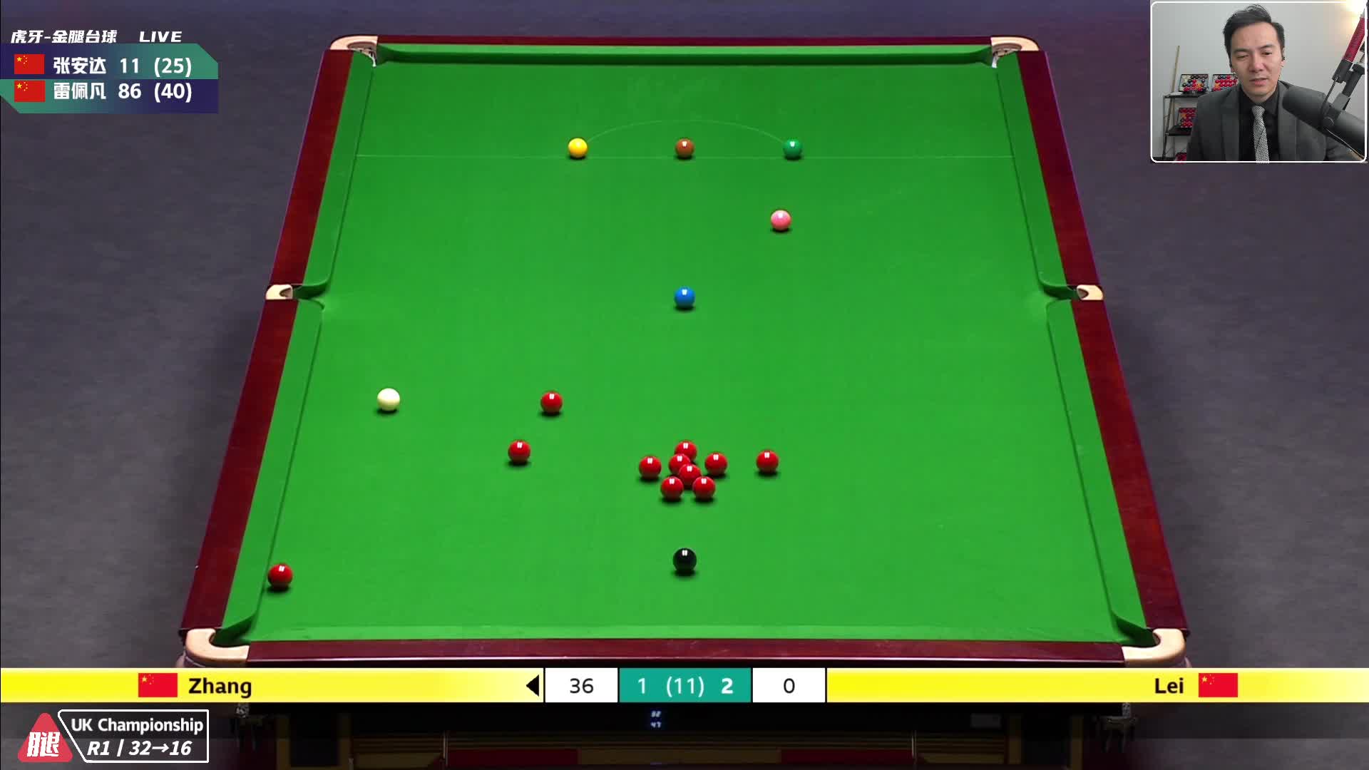 张安达147金腿解说