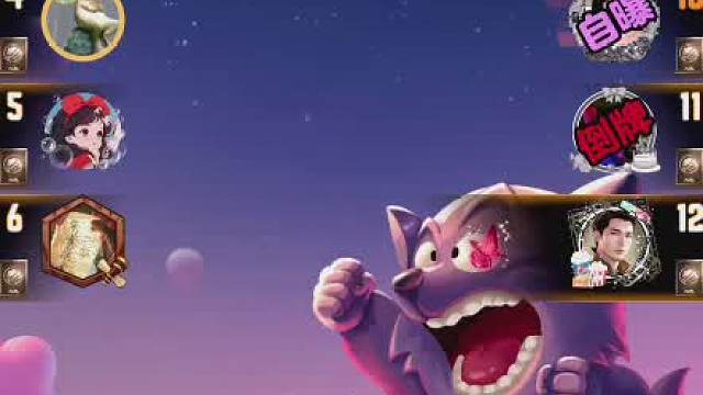 天天狼人#狼宝贝呢-片段1