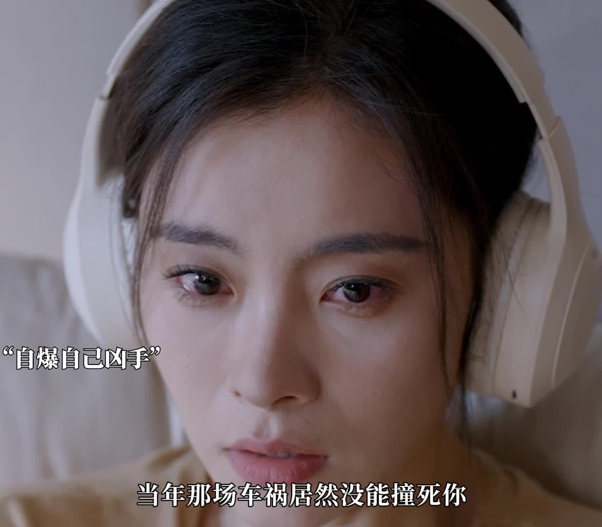 危机四伏的婚姻