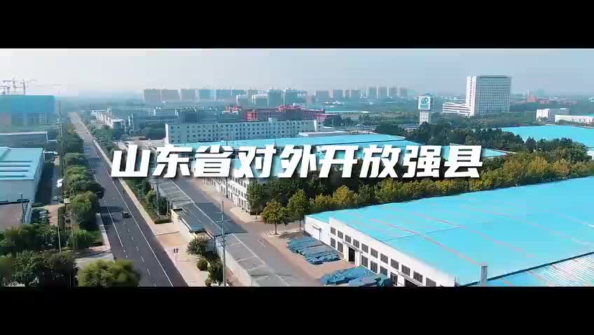 大德之城 首善之区