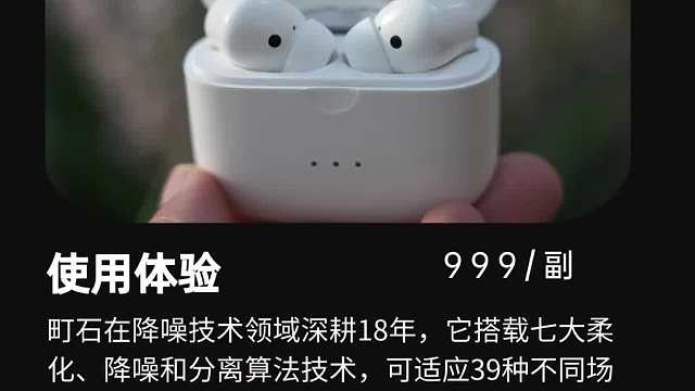 助听器充电款还是电池款好？西嘉助听器怎么样？