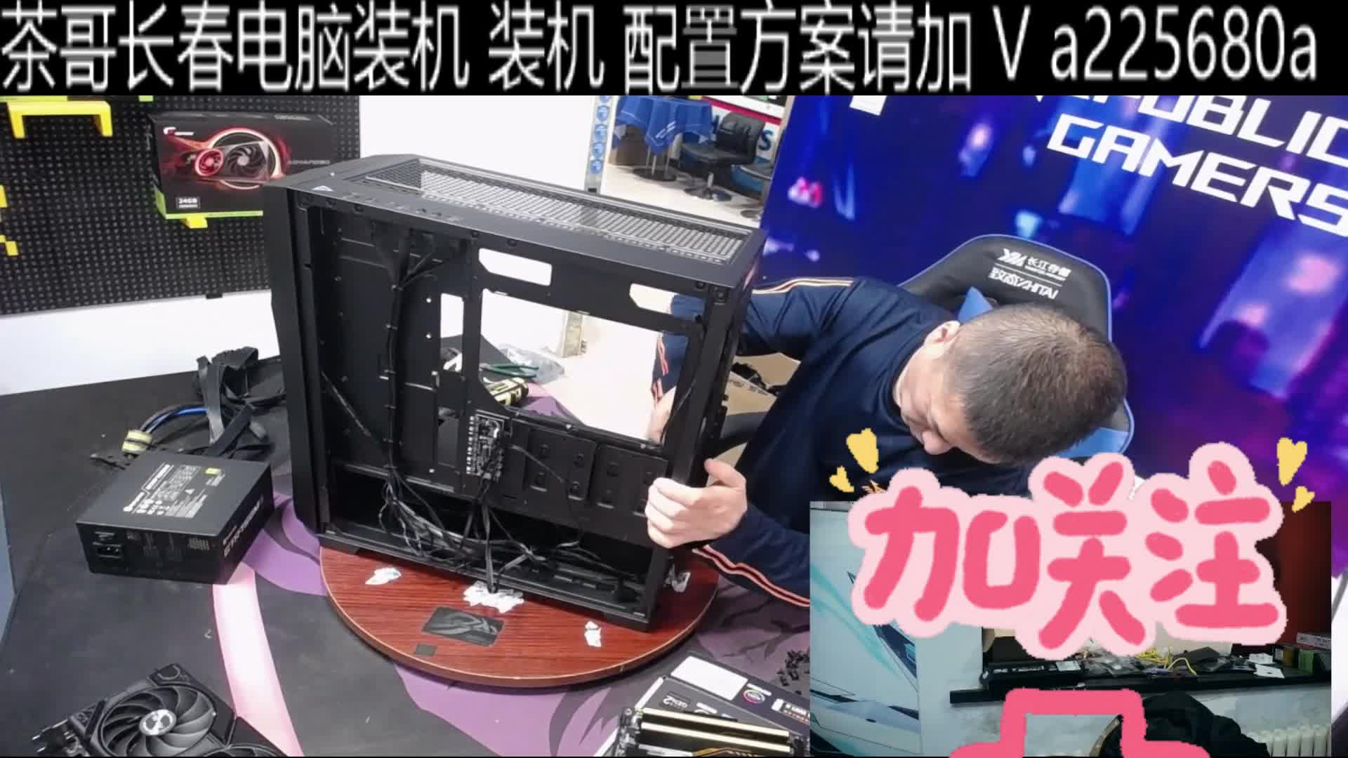 浙江13700KF RTX4070