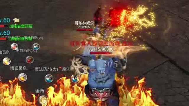 男人的浪漫 有没有兄弟一起玩？？