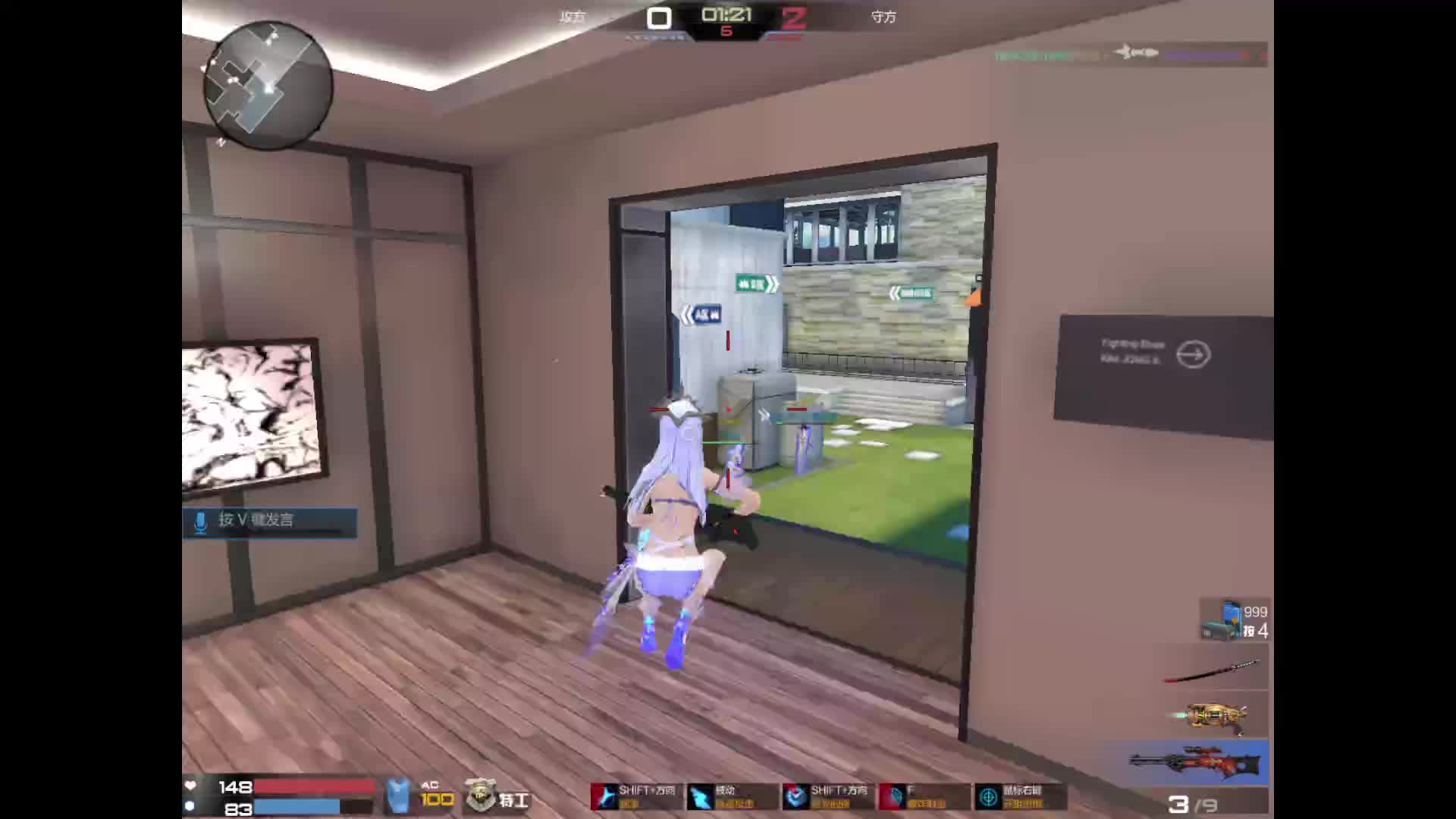 失踪人口-片段3