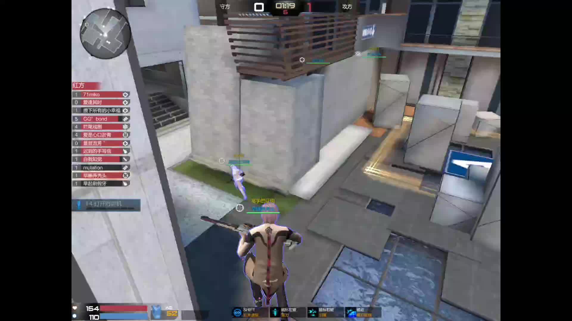 失踪人口-片段1