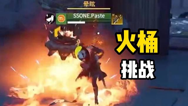 这游戏职业比赛也能这么下饭？？？