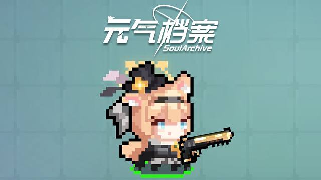 新角色：偶像玛丽