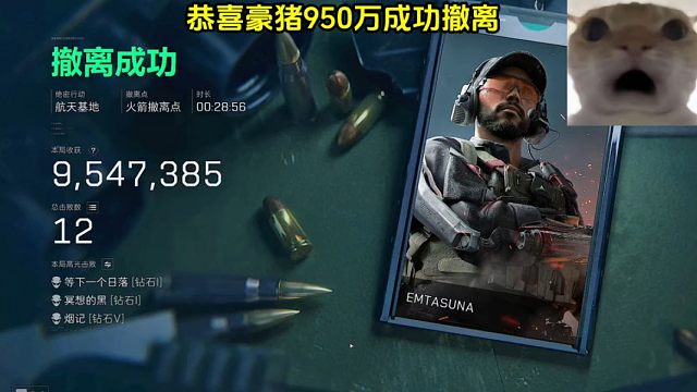 让豪猪吃饱了！