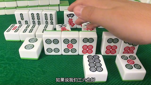 麻将技巧之玄学，牌运不好都是小问题！这几个技巧一定可以帮到你