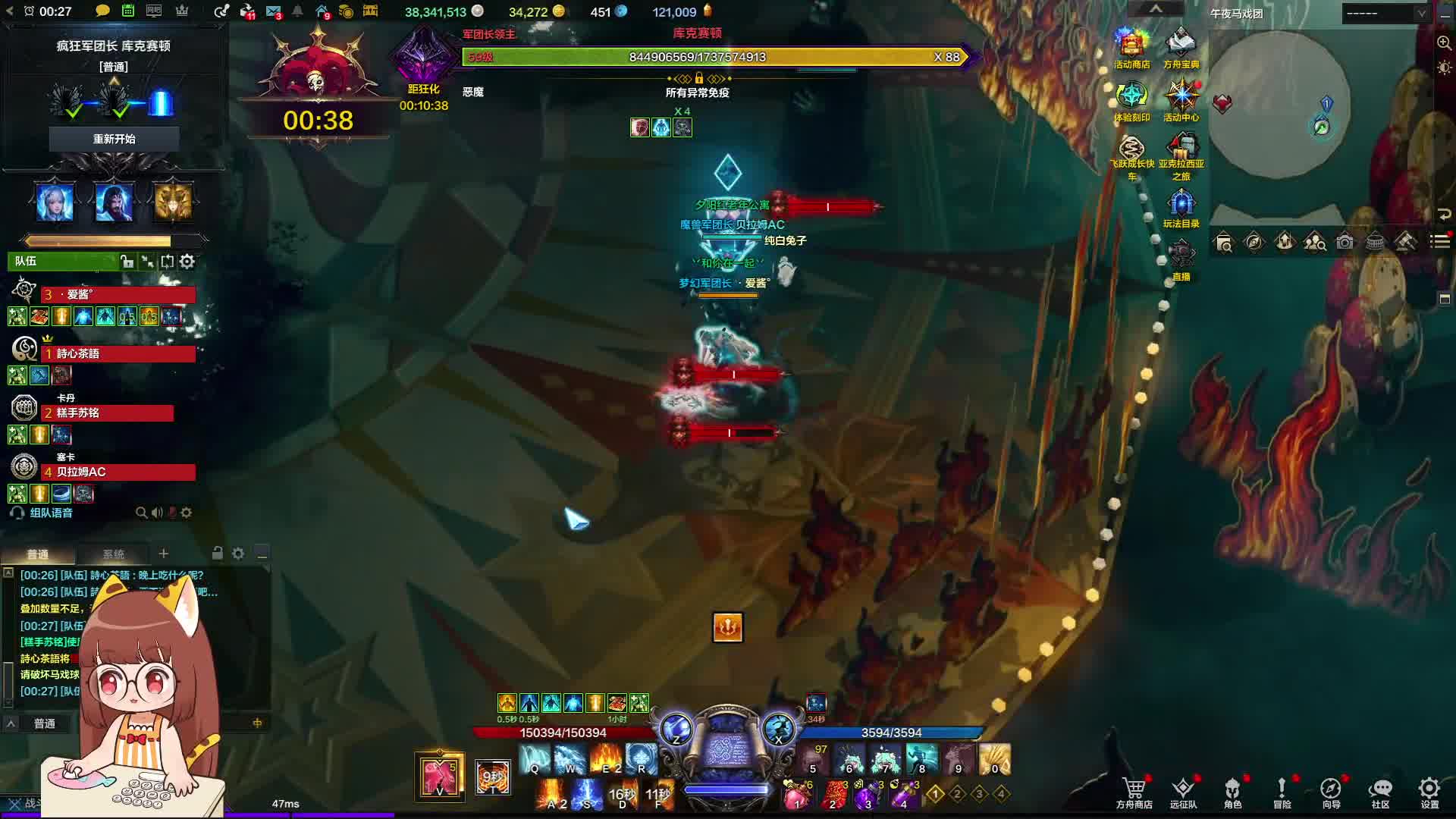 传说中的信仰之跃