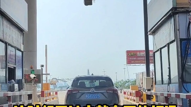 晚上看到路上突然有黑的一定要停下来 #每天一个用车知识 #有车的人要知道的知识 #汽车知识 #行车知