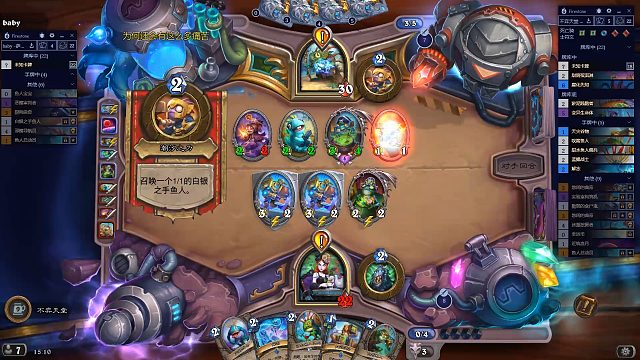 炉石传说24.11.14