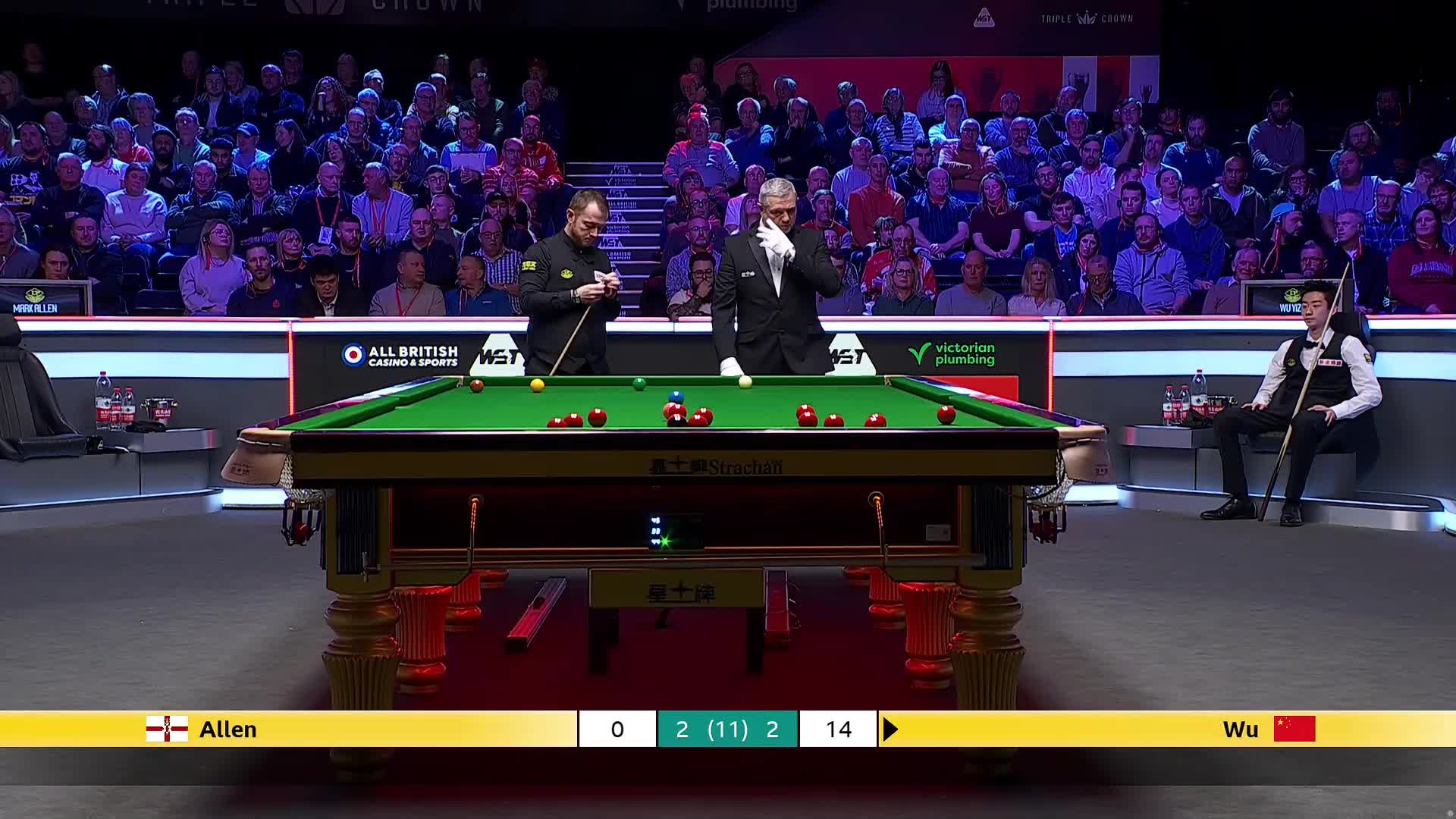 吴宜泽VS马克·艾伦 2024斯诺克英国锦标赛 清流