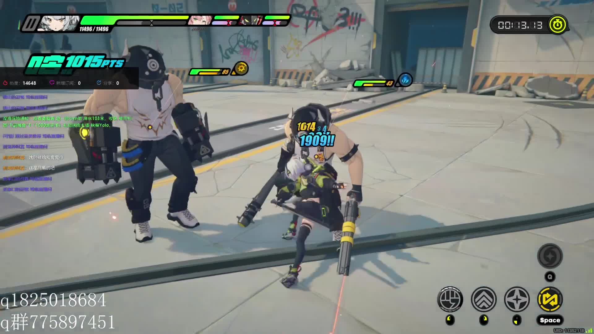 《绝区零》不抽卡第一百四十七天