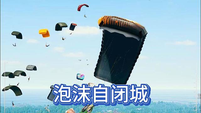 我开始逃避所有的爱 我不知道什么样的爱才能让我再次去接纳  我没有纠缠旧的人 也不想接受新的人